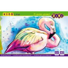 Альбом для малювання, А4, 40 аркушів, 120 г/м2, на пружині, KIDS Line