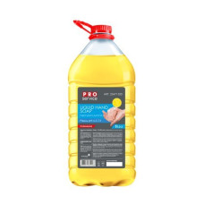 Крем-мило рідке 5л, з гліцерином, Лимон (3шт/ящ) PRO SERVICE (pr.25471320)