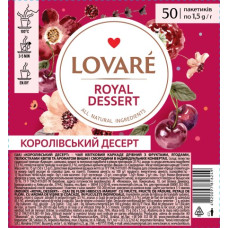 Чай квітковий 1.5г*50, пакет, 