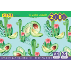 Альбом для малювання, А4, 24 аркуша, 120 гм2, на скобі, KIDS Line