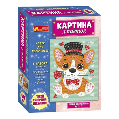 Картина з паєток. Песик (Укр) Ranok-Creative 10100584У (4823076153335) (477204)