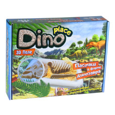 Набір для творчості Dino place російською мовою (51202)