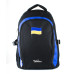 Рюкзак молодежный 17