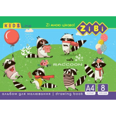 Альбом для малювання, А4, 8 аркушів, 120 г/м2, на скобі, KIDS Line