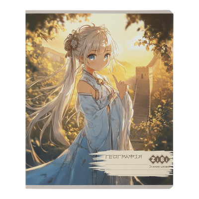 Зошит учнівський загальний ANIME, 48арк., клітинка, географія, конгрев. тисн. + УФ лак, KIDS LINE