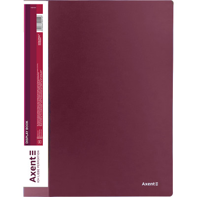 Дисплей-книга Axent 1020-04-A, А4, 20 файлов, бордовая - 1020-04-A Axent
