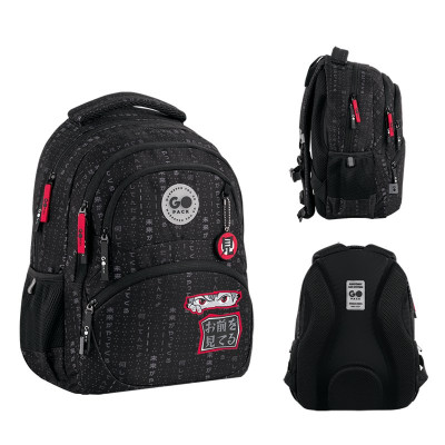 Рюкзак GoPack Education 175M-8 Anime boy