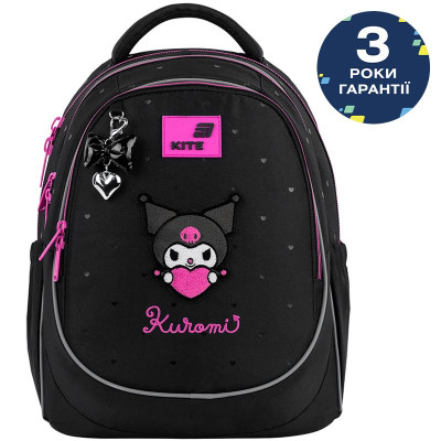 Рюкзак Kite Education 700 HK