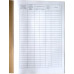 Журнал реєстр. проверок А4 50л офс - MF149601 KROSS-PRINT