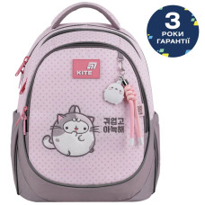 Рюкзак Kite Education 700 ML