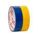 Лента клейкая упаковочная 48 мм х 20 м Optima, желто-голубая