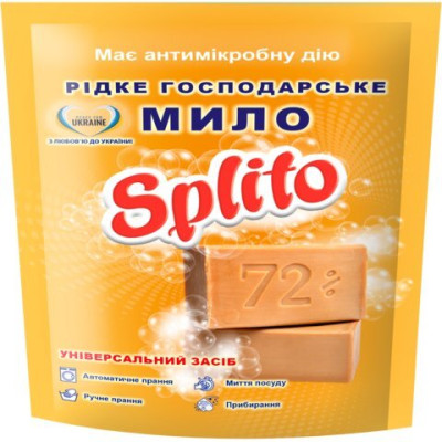 Мило господарське рідке 72% дой-пак 500мл, Splito
