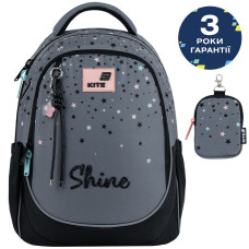 Рюкзак Kite Education 700 Shine