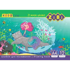 Альбом для малювання, А4, 12 аркушів, 120 г/м2, на скобі, KIDS Line