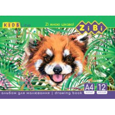 Альбом для малювання, А4, 12 аркушів, 120 г/м2, на скобі, KIDS Line