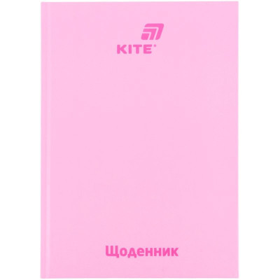 Школьный дневник, твердая обл, розовый