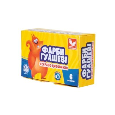 Гуаш 6 кольорів Школярик 83419903 20 мл - 618732 ZiBi