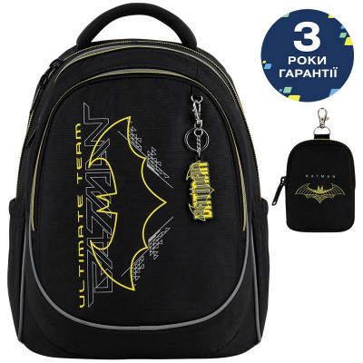 Рюкзак Kite Education 700 DC