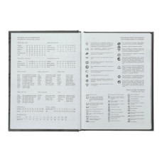 Щоденник датований 2024 PARALLEL, A5, чорний