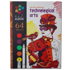 Розмальовка 143*200 Антистрес 21349 32арк. ** Розмальовка 143*200 Антистрес 21349 32арк. **