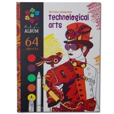 Розмальовка 143*200 Антистрес 21349 32арк. ** 628605