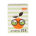 Блокнот на пружині зверху WOW TRENDY, А6, 40 арк., карт.обкл., KIDS Line - ZB.12156 ZiBi
