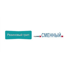 Ручка кулькова атоматична LAKNOCK, 0.7мм, синя