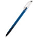 Ручка кулькова Direkt, синя - AB1002-02-A Axent