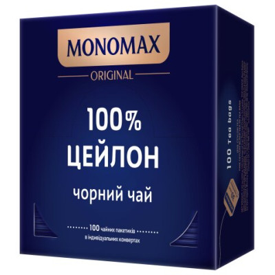 Чай чорний 2г*100, пакет, 100% CEYLON, МОNОМАХ - mn.01854 ПРОДУКТЫ ПИТАНИЯ
