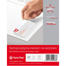 Карман для визитки, PVC, самоклеящийся, 100х60мм Карман для визитки, PVC, самоклеящийся, 100х60мм