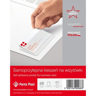 Карман для визитки, PVC, самоклеящийся, 100х60мм - 0407-0005-00 Panta Plast