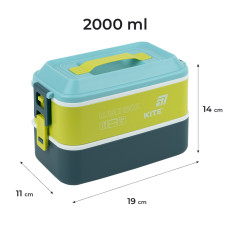 Ланчбокс подвійний з наповненням 2000 мл, синій