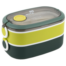 Двохсекційний ланчбокс з наповненням 1600 мл, зелений