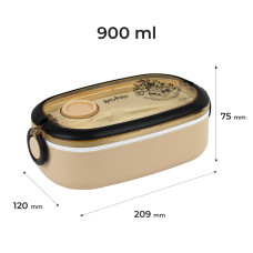 Ланчбокс 900 мл, HP