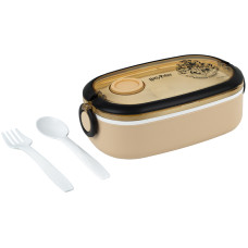 Ланчбокс 900 мл, HP