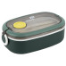 Ланчбокс 900 мл, зелений Ланчбокс 900 мл, зелений