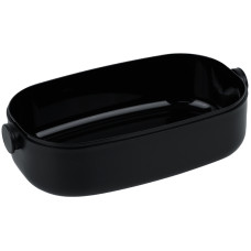 Ланчбокс 900 мл, BC