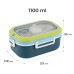 Ланчбокс з роздільником 1100 мл, синій