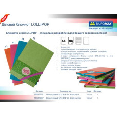 Блокнот деловой LOLLIPOP, L2U, А5, 96 л., линия, розовый, иск. кожа
