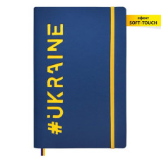 Записна книжка А5 в клітинку Vienna на гумці синя, висічка 
