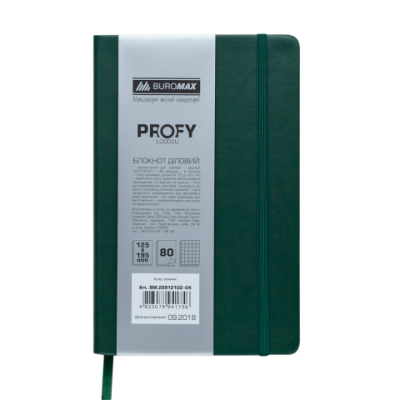 Блокнот діловий PROFY, L2U, 125x195 мм, 80 л., клітинка, фіолетовий, пок. - BM.29912102-07 Buromax