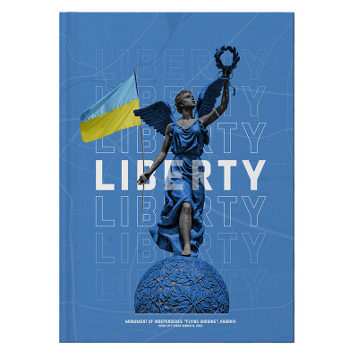Книга записная А4 Liberty, 96 л., кл., синий - 8422-551-A Axent