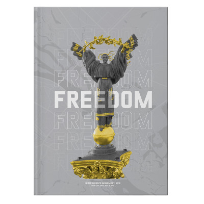 Книга записная А4 Freedom, 96 л., кл., серая - 8422-550-A Axent