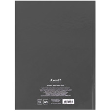 Записна книжка A4- 203*273 мм, 96арк., кл., One color, серая