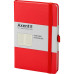 Книга записна Partner, 125*195, 96арк, лін, червона - 8308-05-A Axent