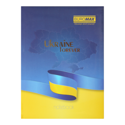Записна книжка UKRAINE, А5, 80 арк., клітинка, тверда обкладинка, гл. ламінація з поролоном, блакитна