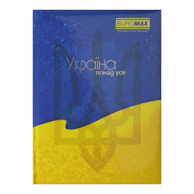 Записна книжка UKRAINE, А5, 80 арк., клітинка, тверда обкладинка, гл. ламінація з поролоном, жовта - BM.24582101-08