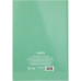 Книга записная Axent Pastelini 8422-425-A, A4, 210x295 мм, 96 листов, клетка, твердая обложка, зеленая