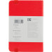 Книга записная Axent Partner 8309-05-A, A6-, 95x140 мм, 96 листов, точка, твердая обложка, красная