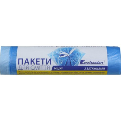 Пакеты для мусора 35л/15шт, с затяжками Eurostandart 10200080